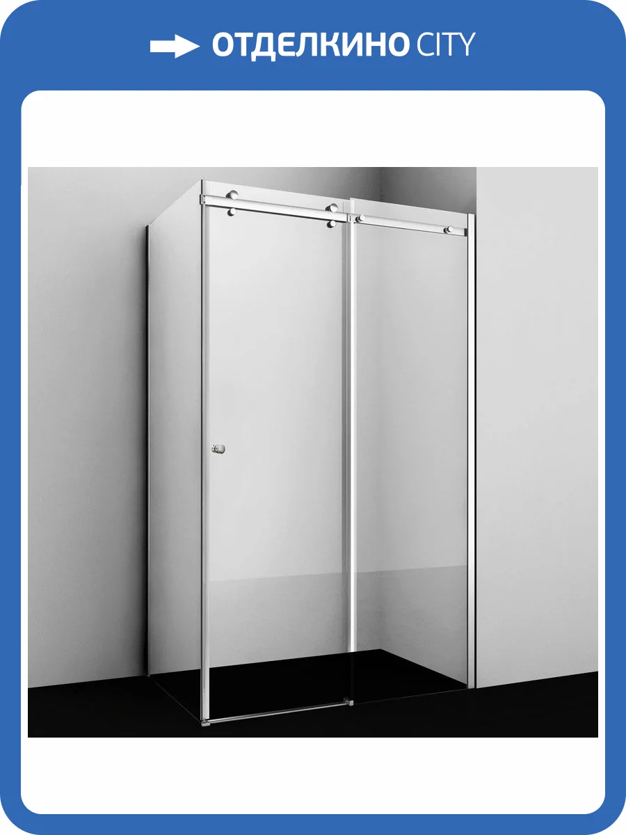 Душевой уголок Wasserkraft Vils 56R16 110x100 см фото 11