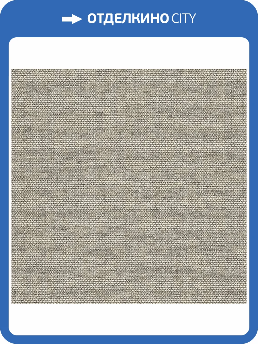 Обои Architector Sauvage II KT40110 фото 2