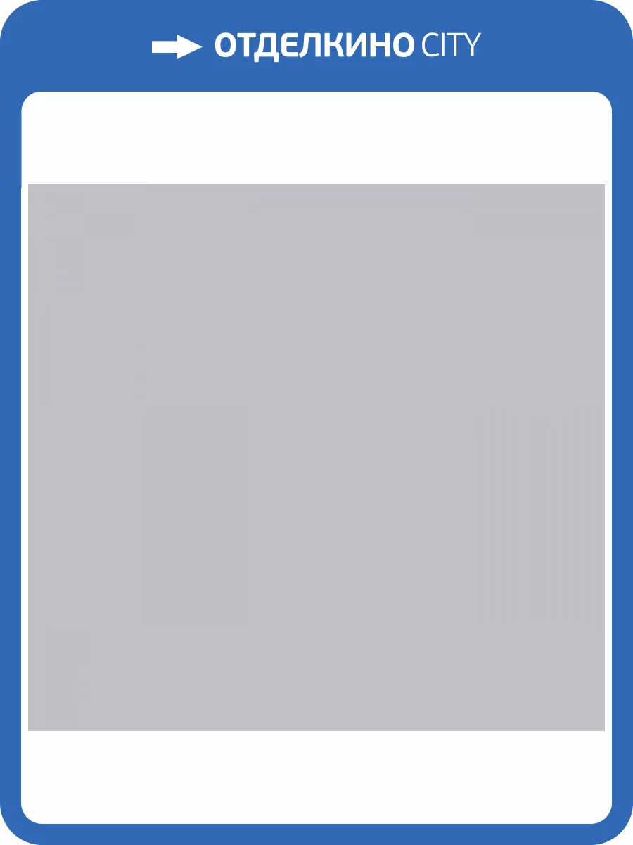 Обои флизелиновые Milassa Ambient vol. 3 AM9 006 фото 3