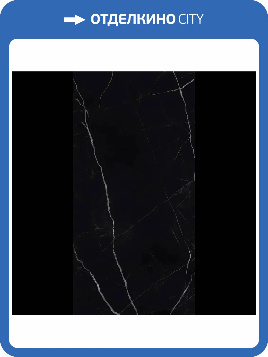 Керамогранит Planet Ceramics LKCBKOH-5 60x120 фото 4