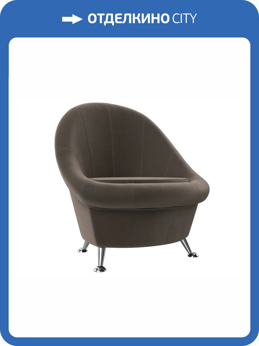 Банкетка Лига Диванов Банкетка 105536 фото 9