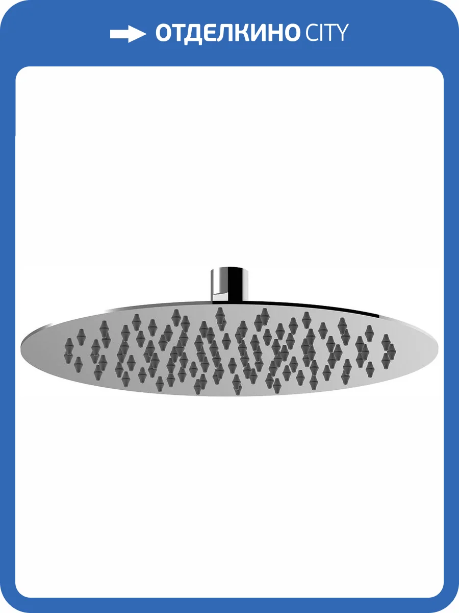 Верхний душ Lemark LM9481S 25 см фото 4