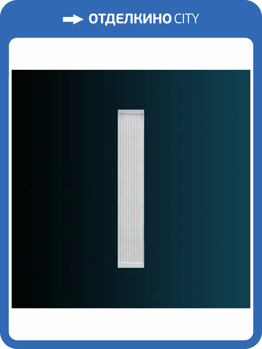 Дверное обрамление Перфект D1518 25x3x200 фото 2