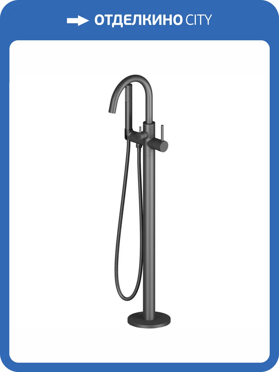 Смеситель для ванны Timo Saona 2310/03Y-CR напольный, черный фото 5