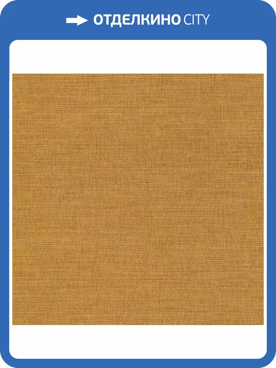 Обои Rasch Florentine IV 484663 фото 2