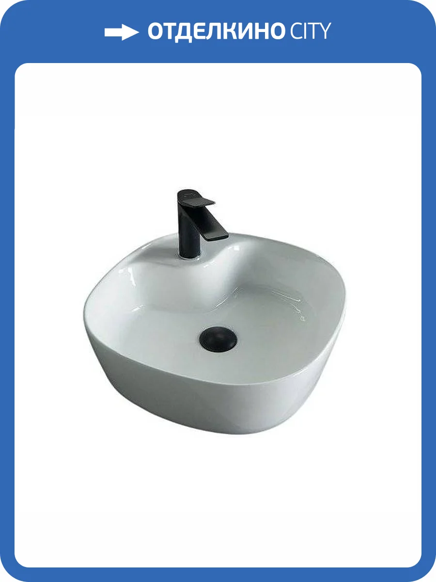 Раковина Gid Geométrico 51153 N9442 45 см фото 9