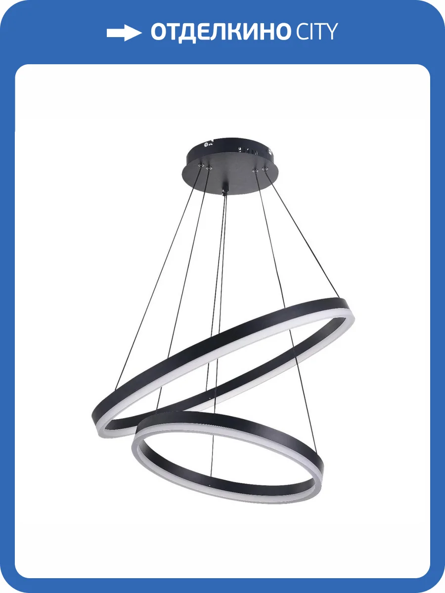 Подвесной светодиодный светильник Natali Kovaltseva Led Lamps 81298 фото 9