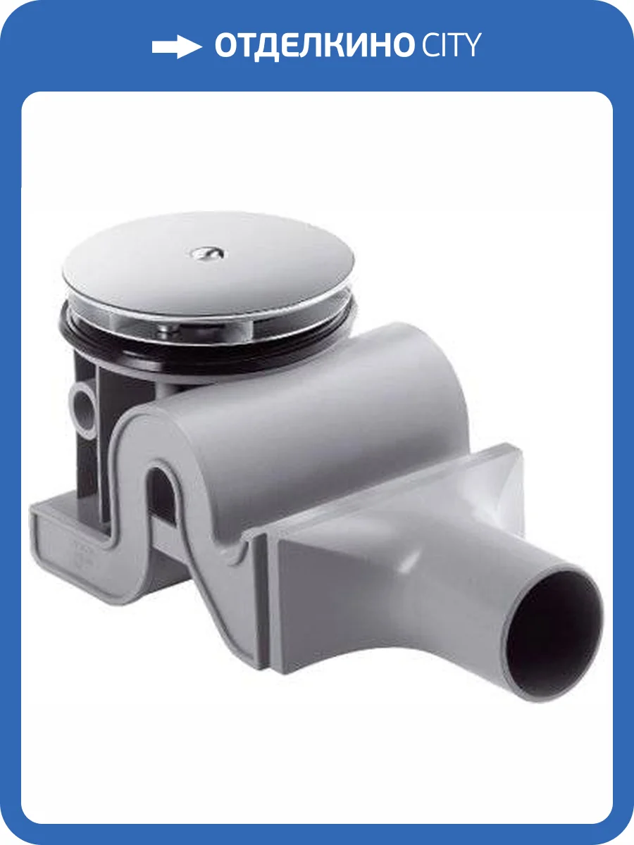 Сифон для поддона Hansgrohe Raindrain ′90 XX 60067000 фото 4