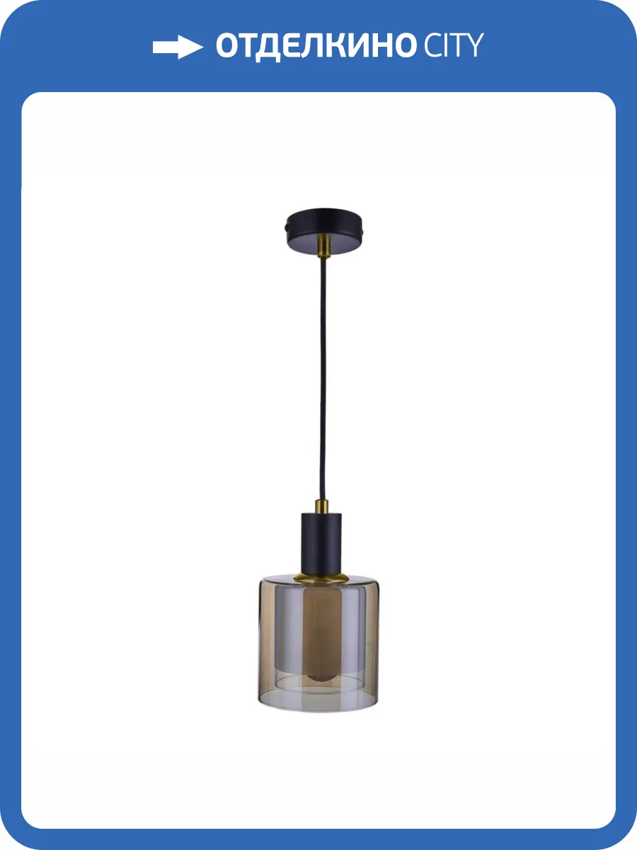 Подвесной светильник 33 Идеи PND145.01.01.003.BL-S25AM фото 3