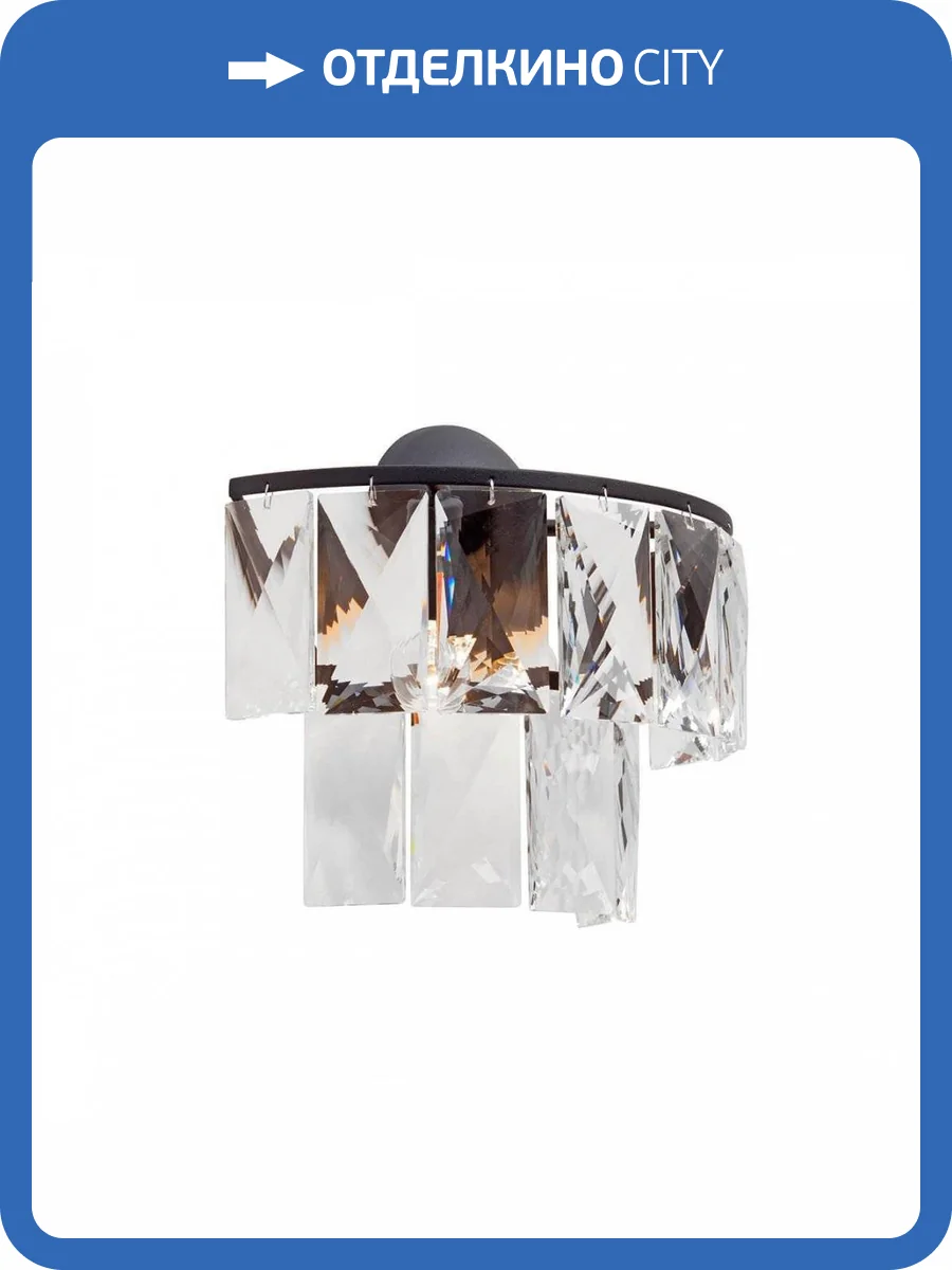 Настенный светильник Vitaluce V5262-1/3A фото 2