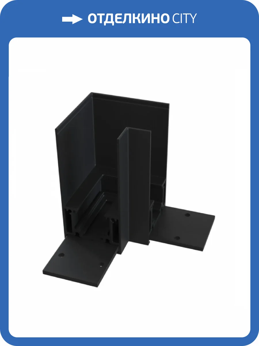 Коннектор Technical Accessories for tracks Gravity TRX010CL-21B фото 2