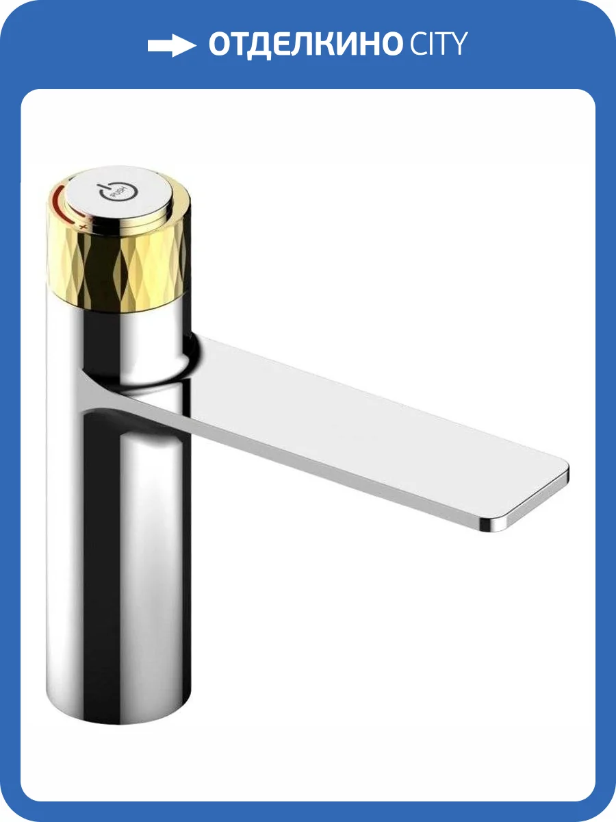 Смеситель для раковины Savol S-601810AB фото 3