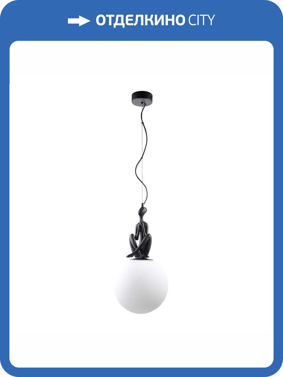 Светильник подвесной Divinare Eleganza 1042/06 SP-10 фото 2