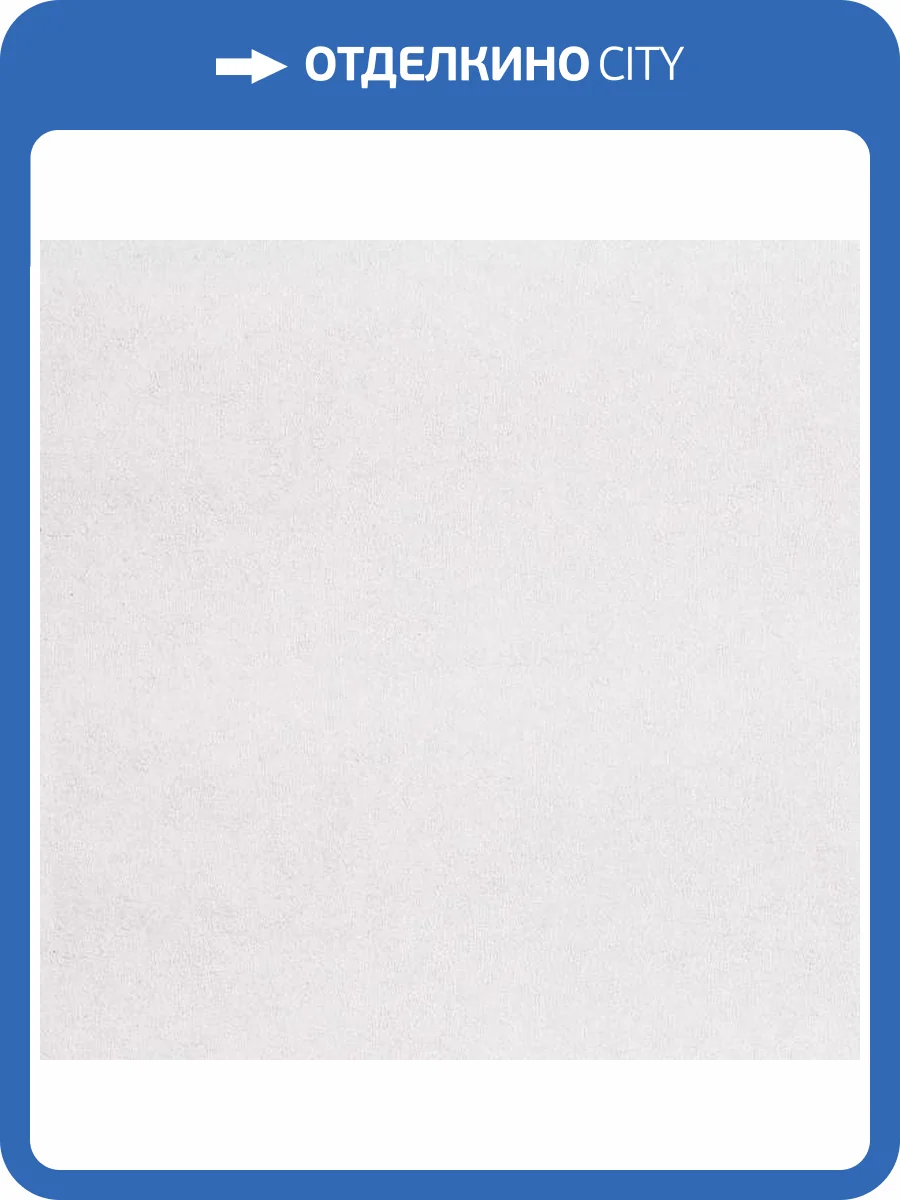 Обои Andrea Rossi Spectrum Art 54404-4 фото 2