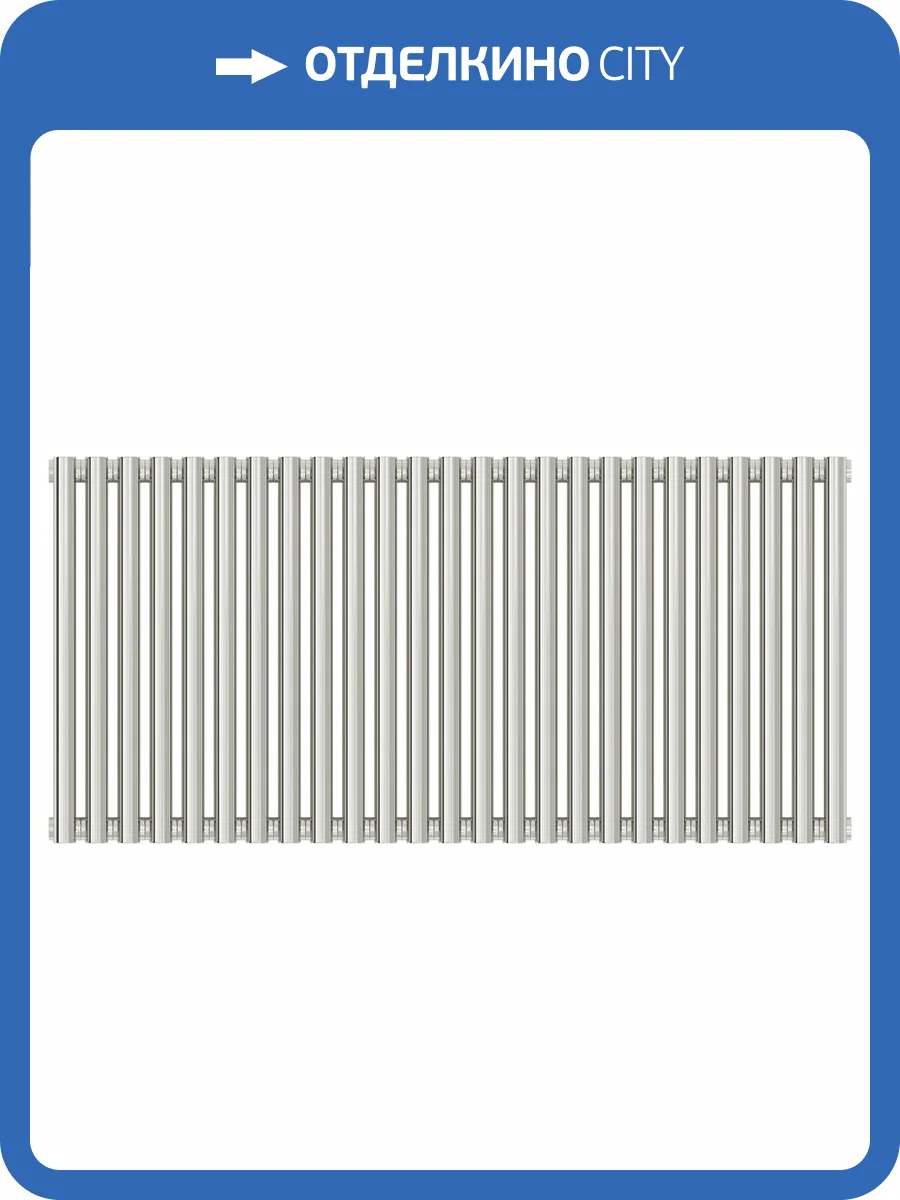 Отопительный радиатор Сунержа Эстет-00 00-0332-5025 500х1125 25 секций фото 4