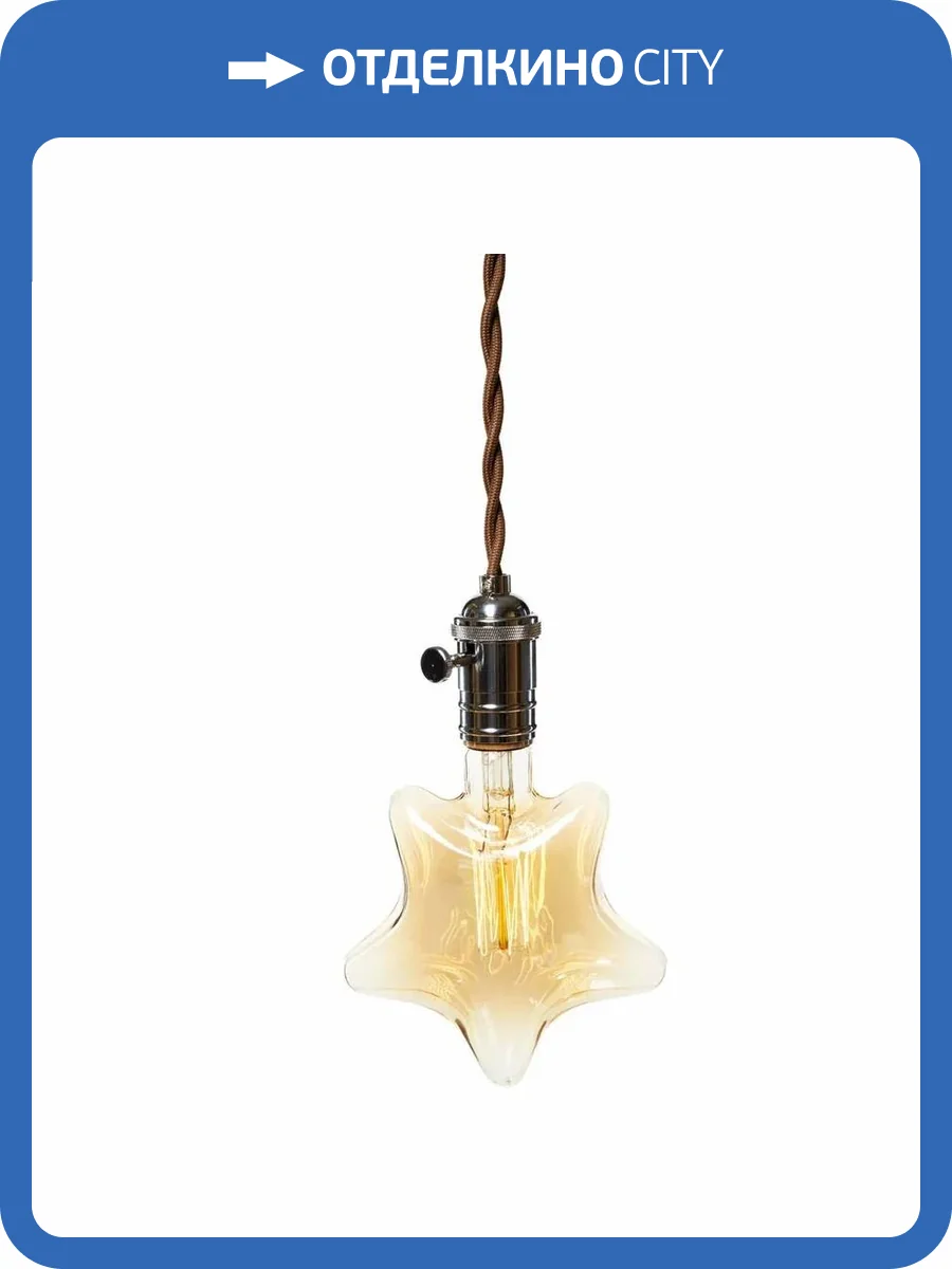 Лампа накаливания Loft IT E27 40W прозрачная 2740-S фото 3