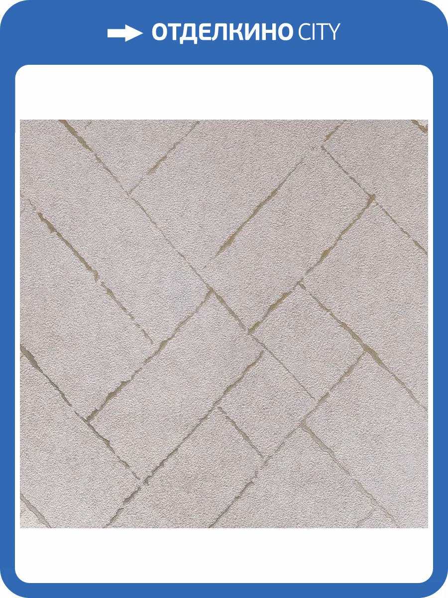 Обои Andrea Rossi Cavolli 54423-2 фото 2