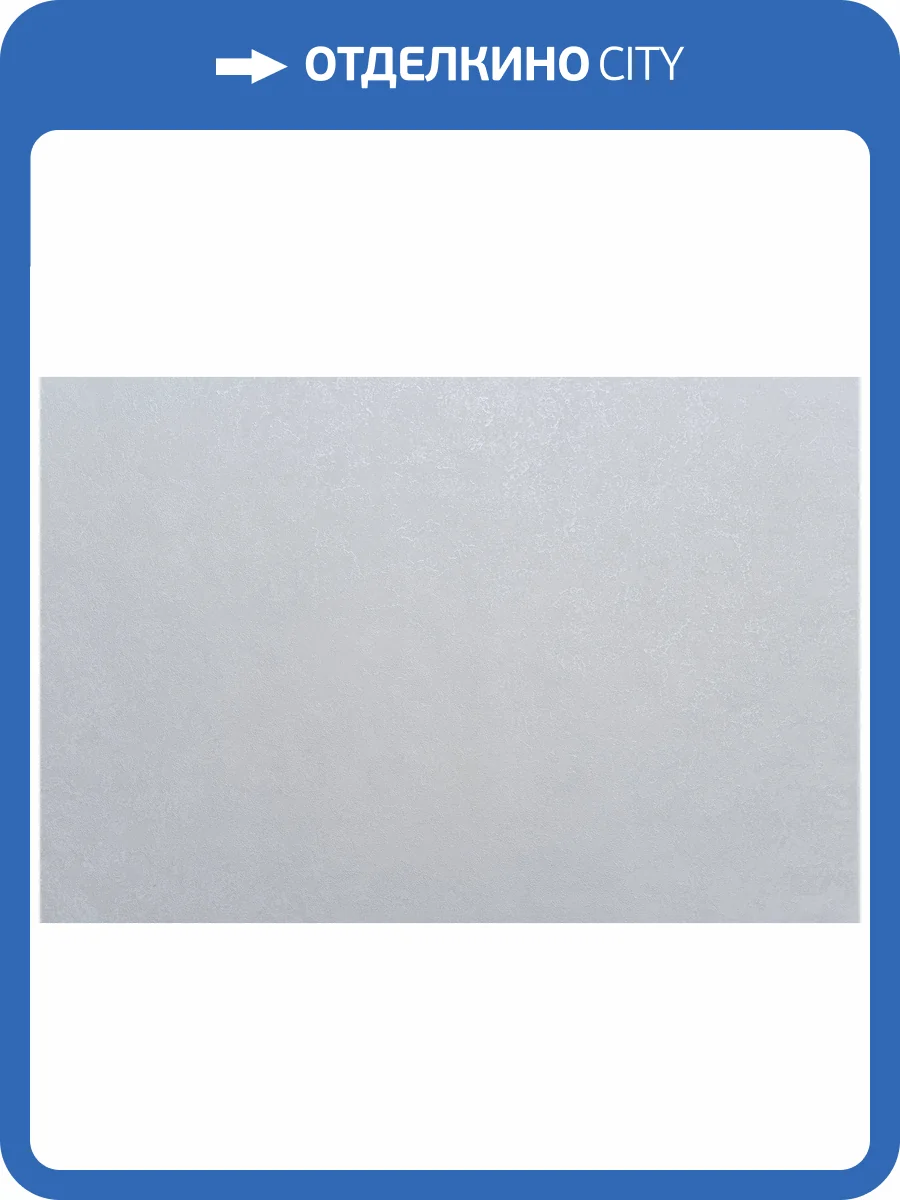 Обои Артекс Estetic 11239-03 фото 2