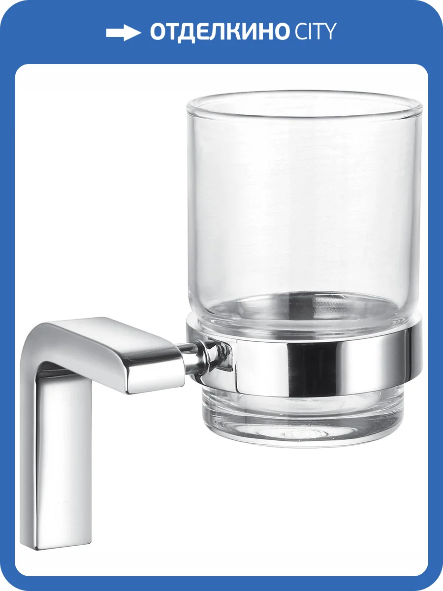 Стакан Cezares Ultima CZR-F-8930 хром фото 3