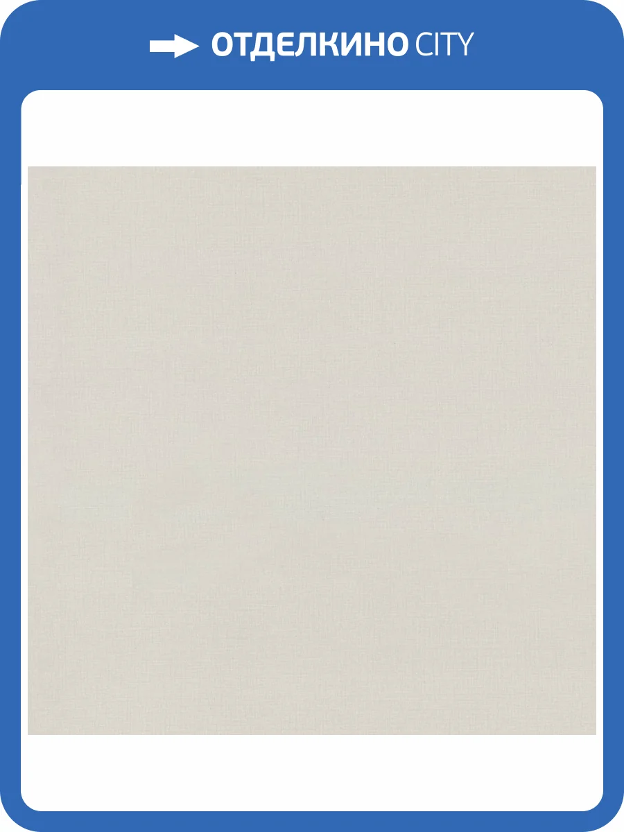 Обои Ornamy Дружба 8080-11 фото 2