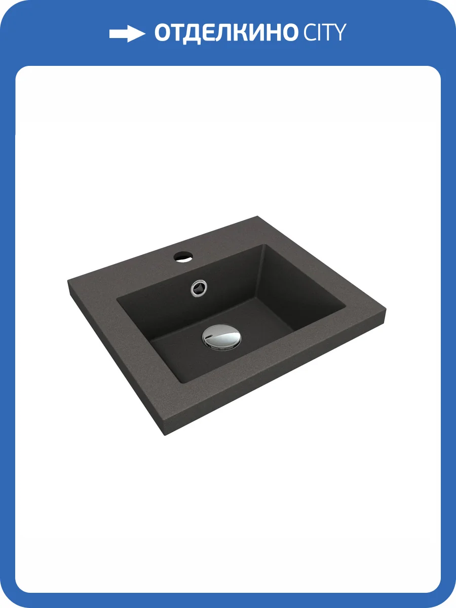 Раковина Florentina Анита 10.150.00400.302 40 см, антрацит фото 3