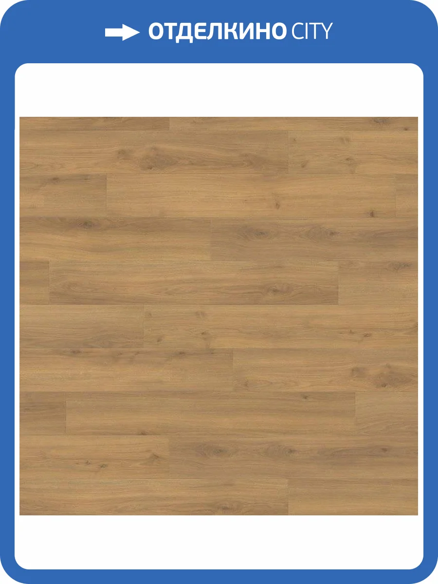 Ламинат Haro Tritty 100 8/32 538692 Дуб Эмилия Медовый 1282x193 фото 3