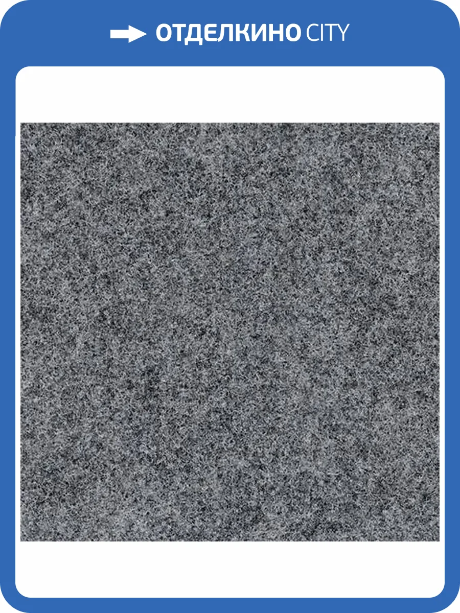 Ковролин Forbo Forte Color 96000 (рулон: 2x30=60 м2) фото 2