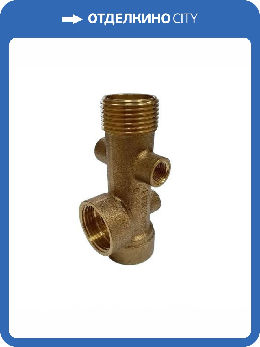 Фитинг Belamos 6WAY (6 ходовой 110 мм) фото 2