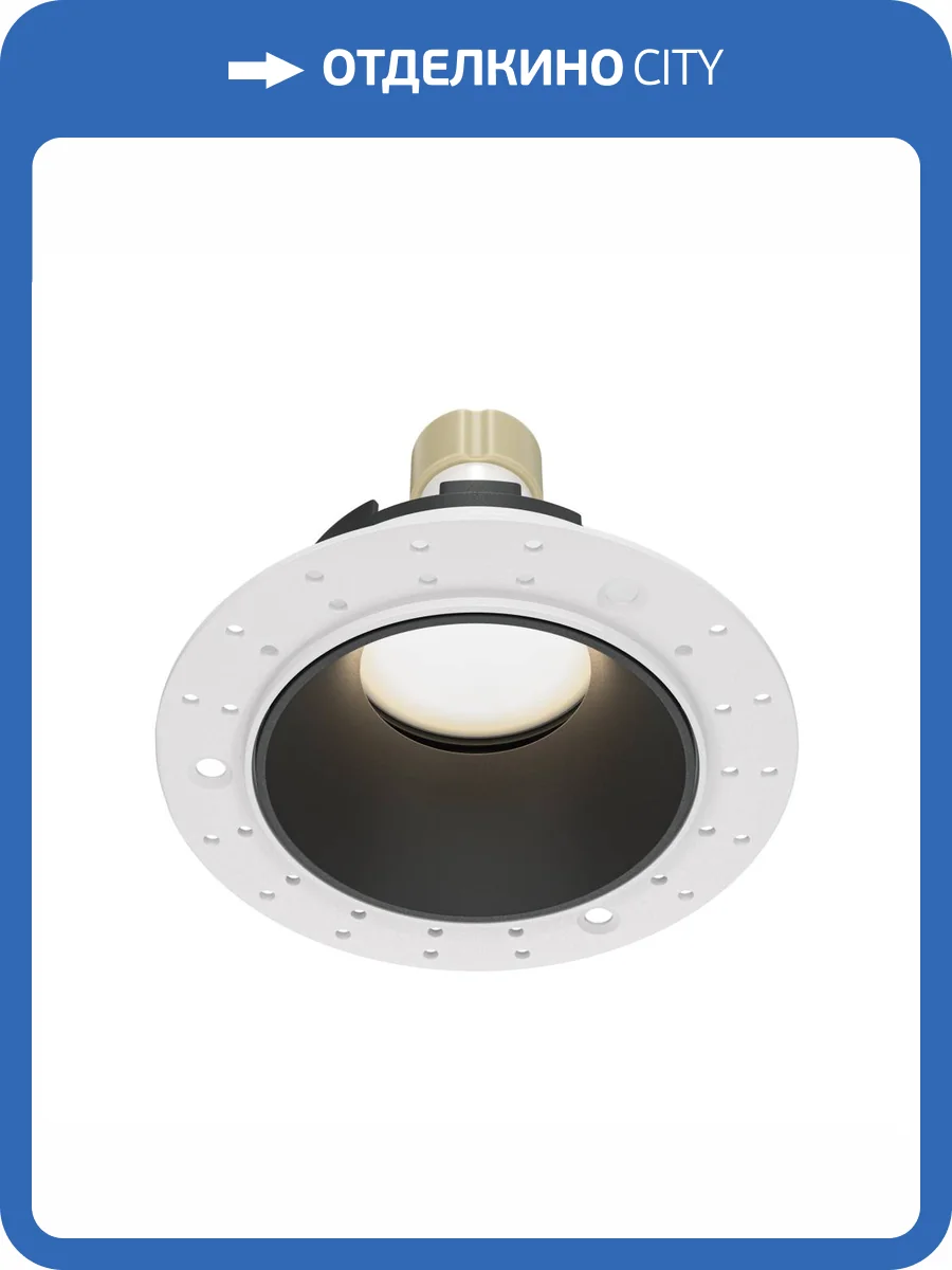 Встраиваемый светильник Technical Share DL051-U-2WB фото 4