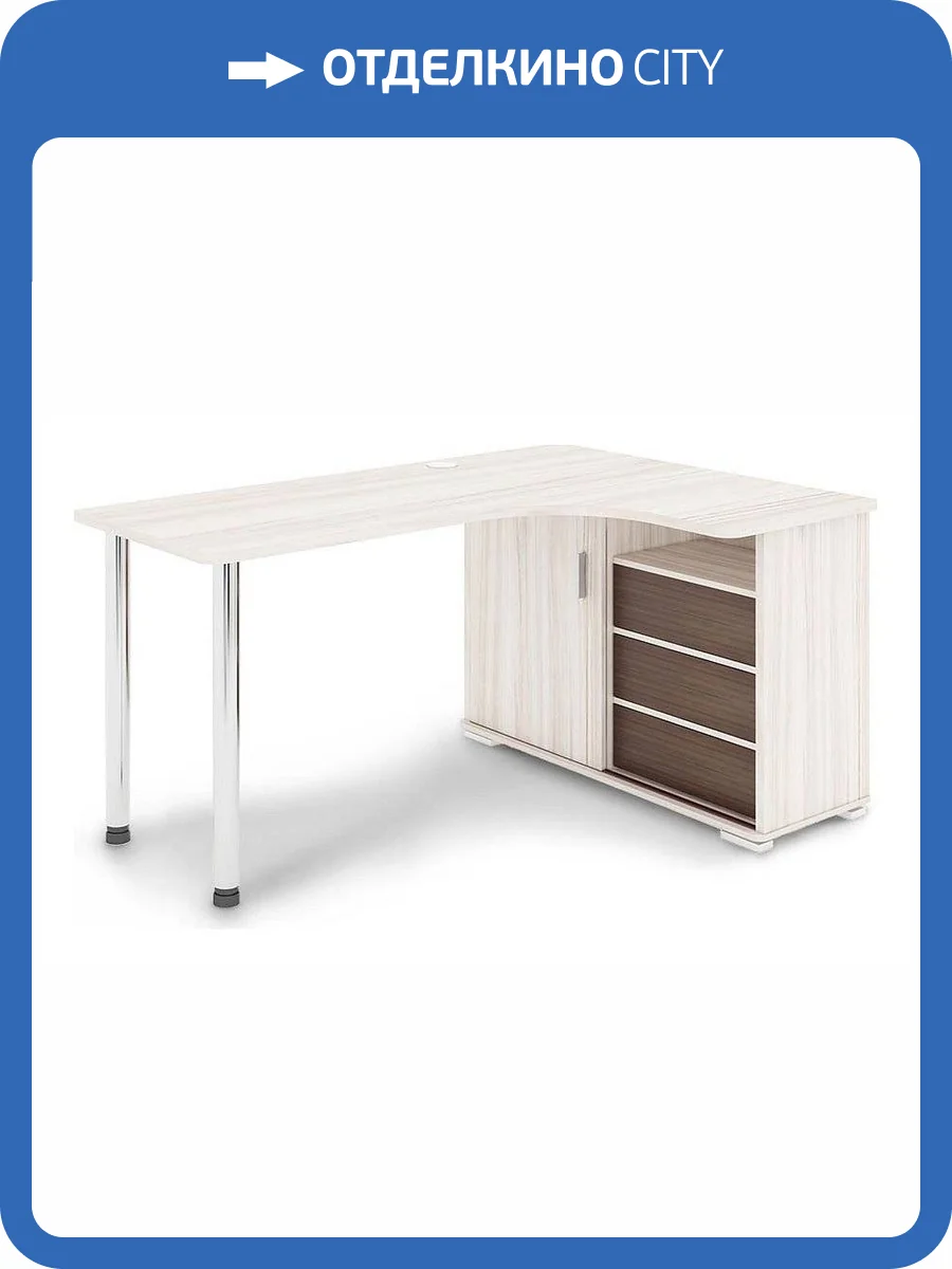 Стол письменный Merdes Домино MER_SR-165SM_KSHK-PRAV фото 2