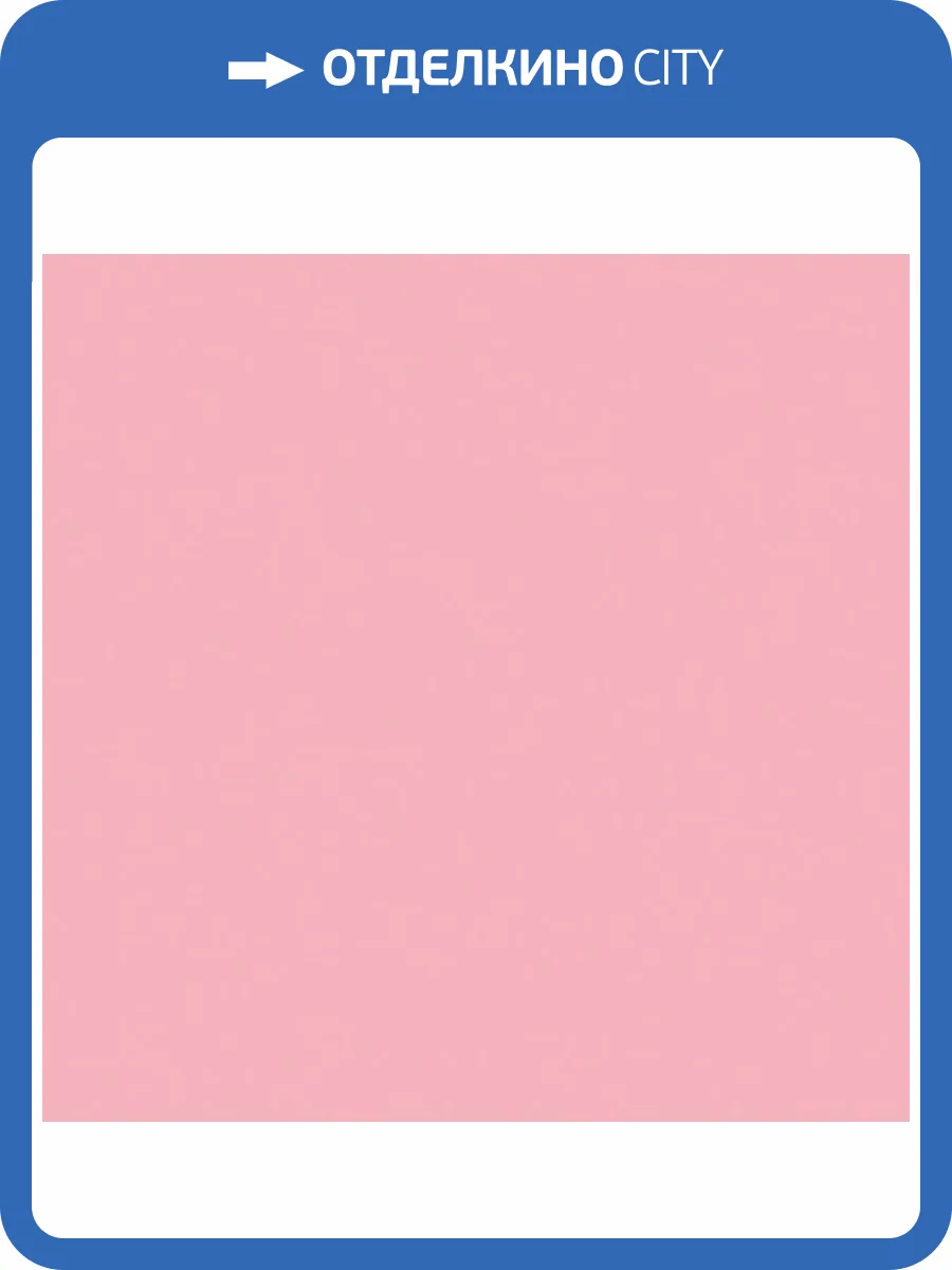 Обои Milassa Ambient Vol.4 Am4007 фото 2