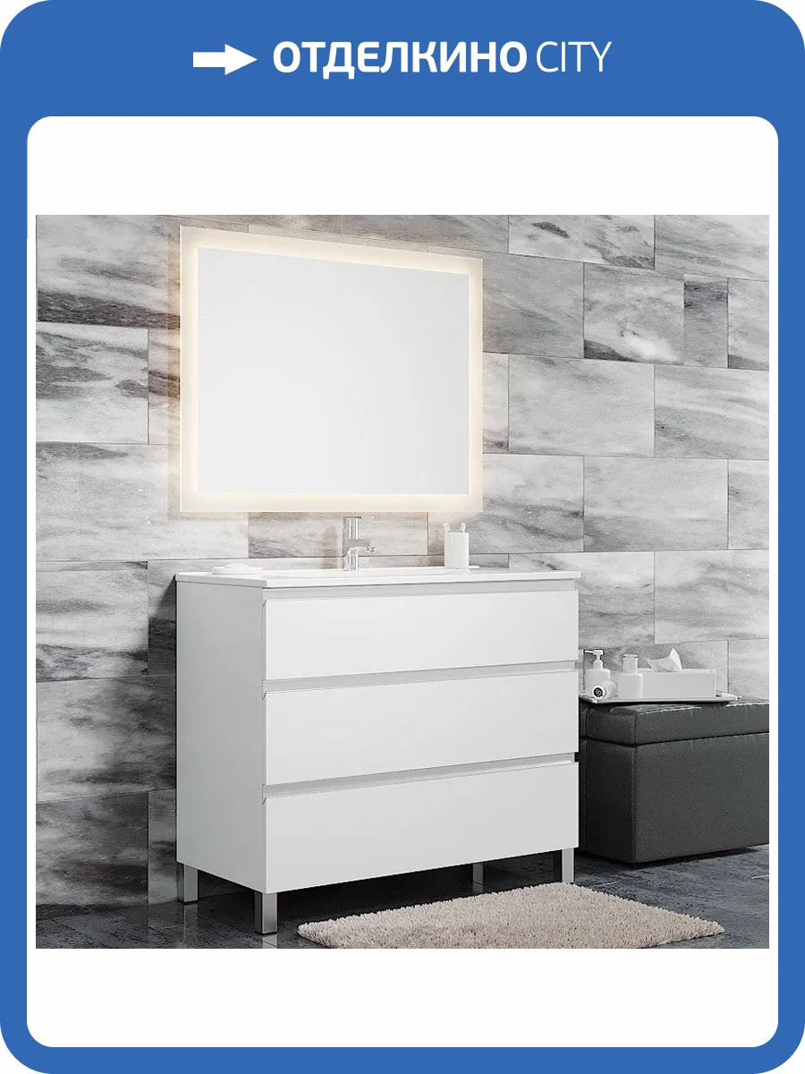 Мебель для ванной Sanvit Авеню 3 100, белая фото 9