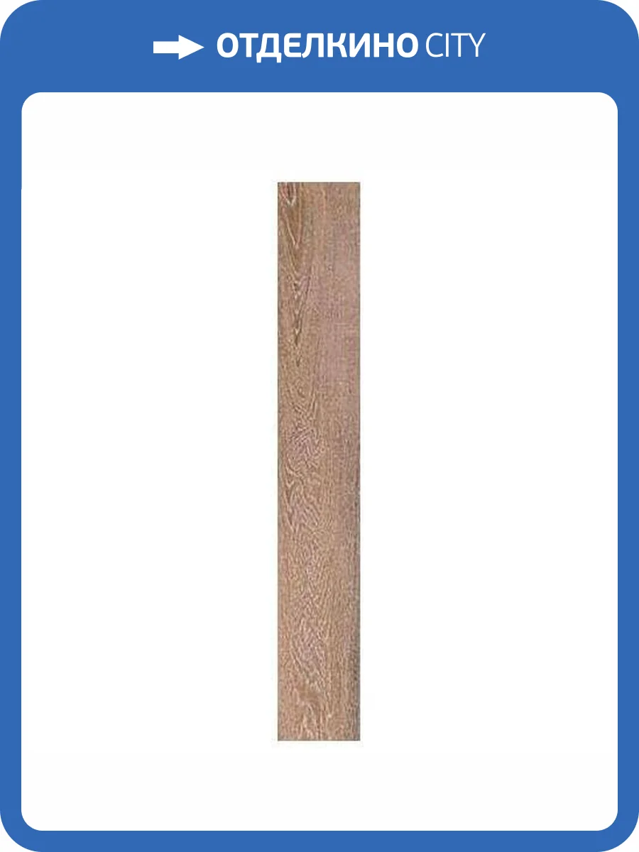 Керамогранит Marazzi Italy Treverkcharme MM92 Beige 10x70 фото 2