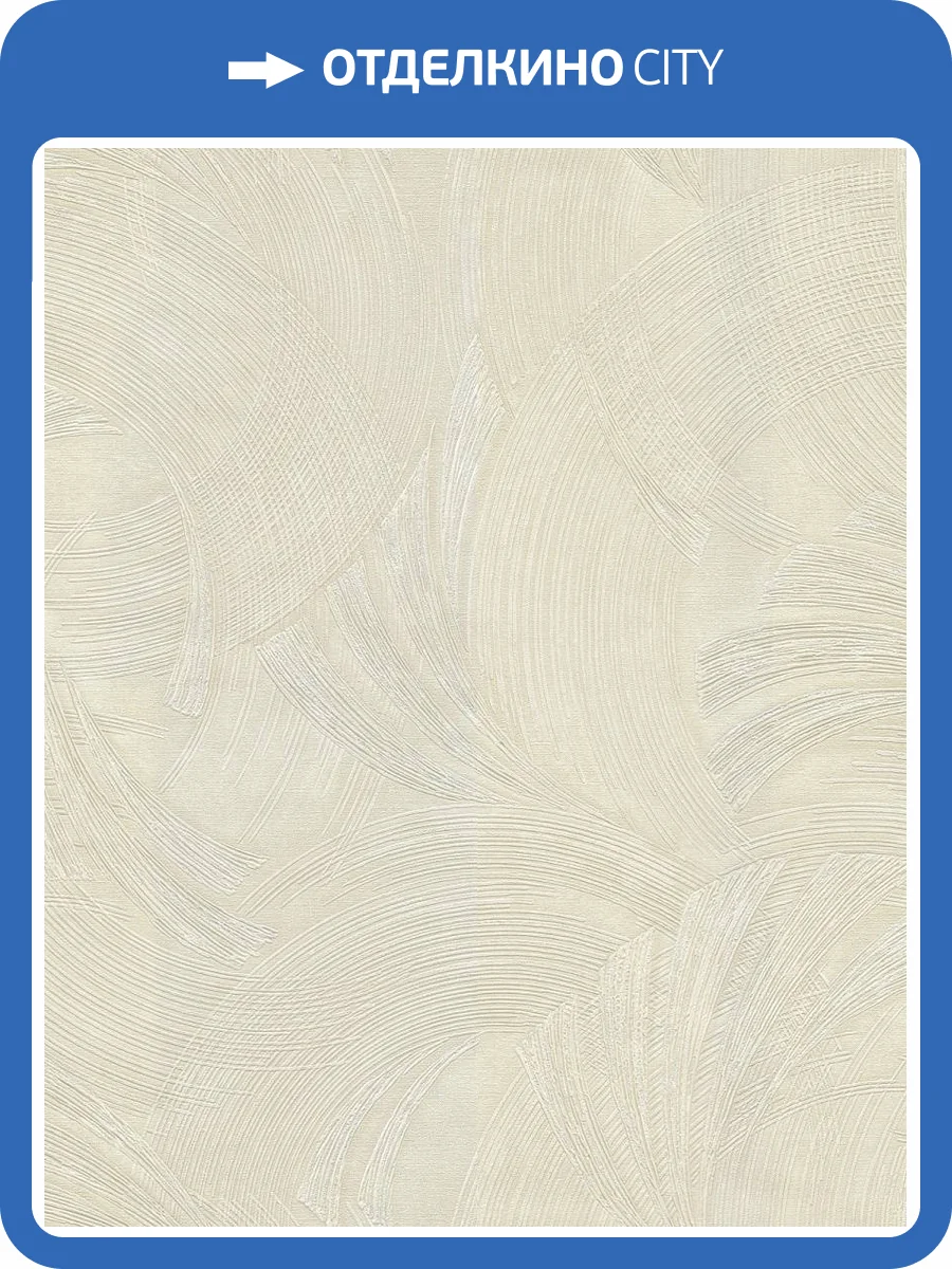 Обои Emiliana Parati Damasco Reale 73438 фото 2