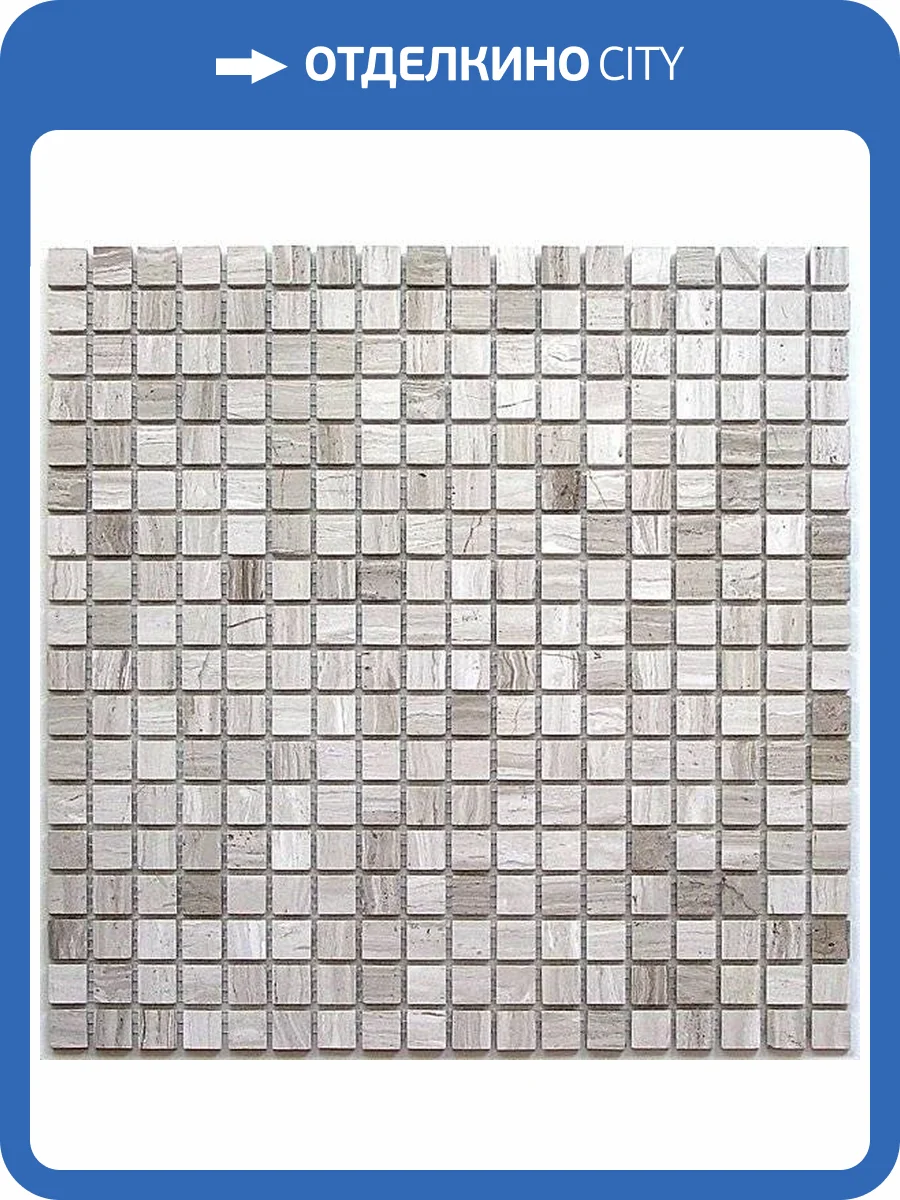 Мозаика Bonaparte Dunes Slim Pol из натурального камня (1.5x1.5) 30.5x30.5 фото 2