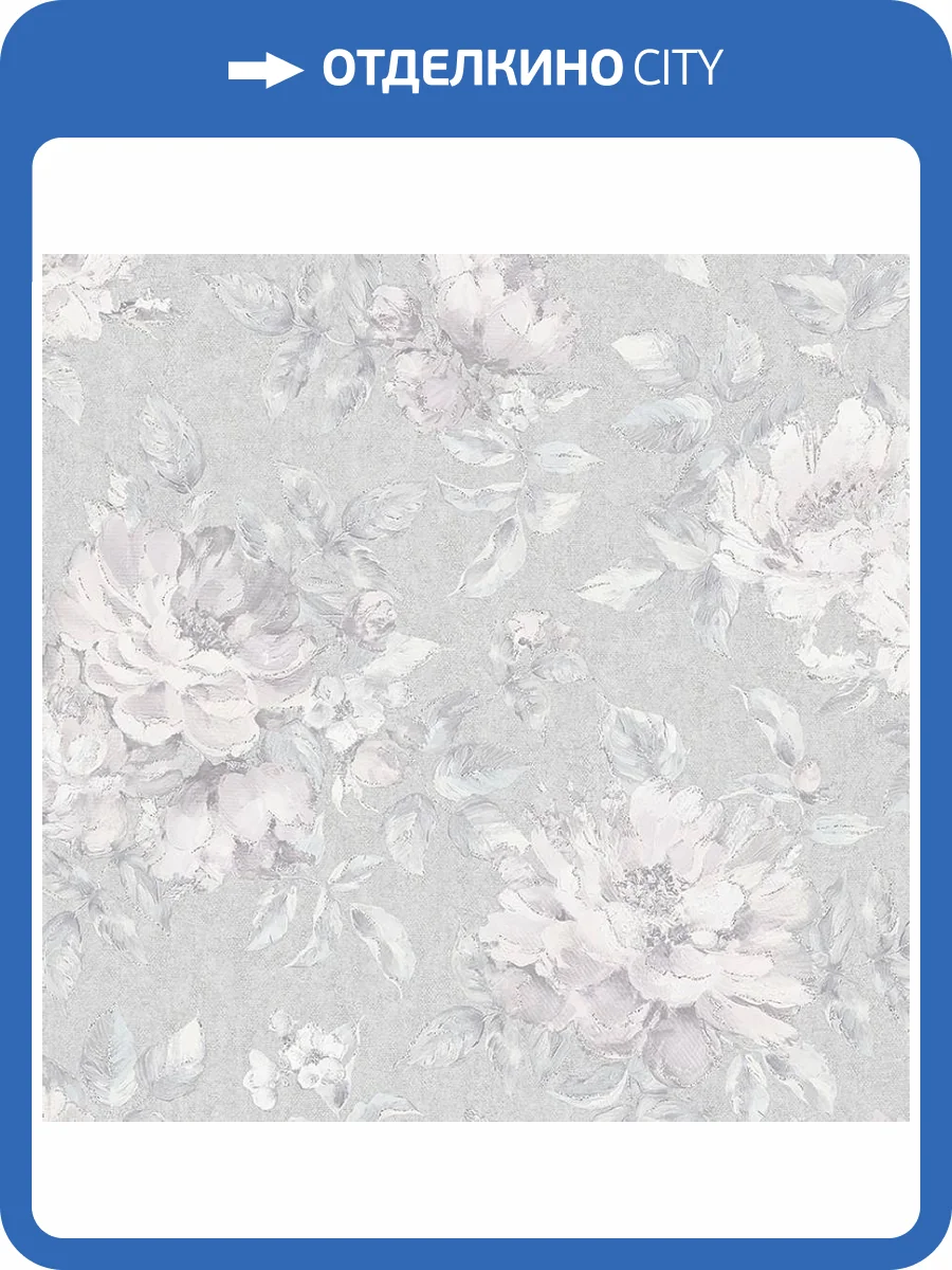 Обои Wall Up Maria 648447 фото 2