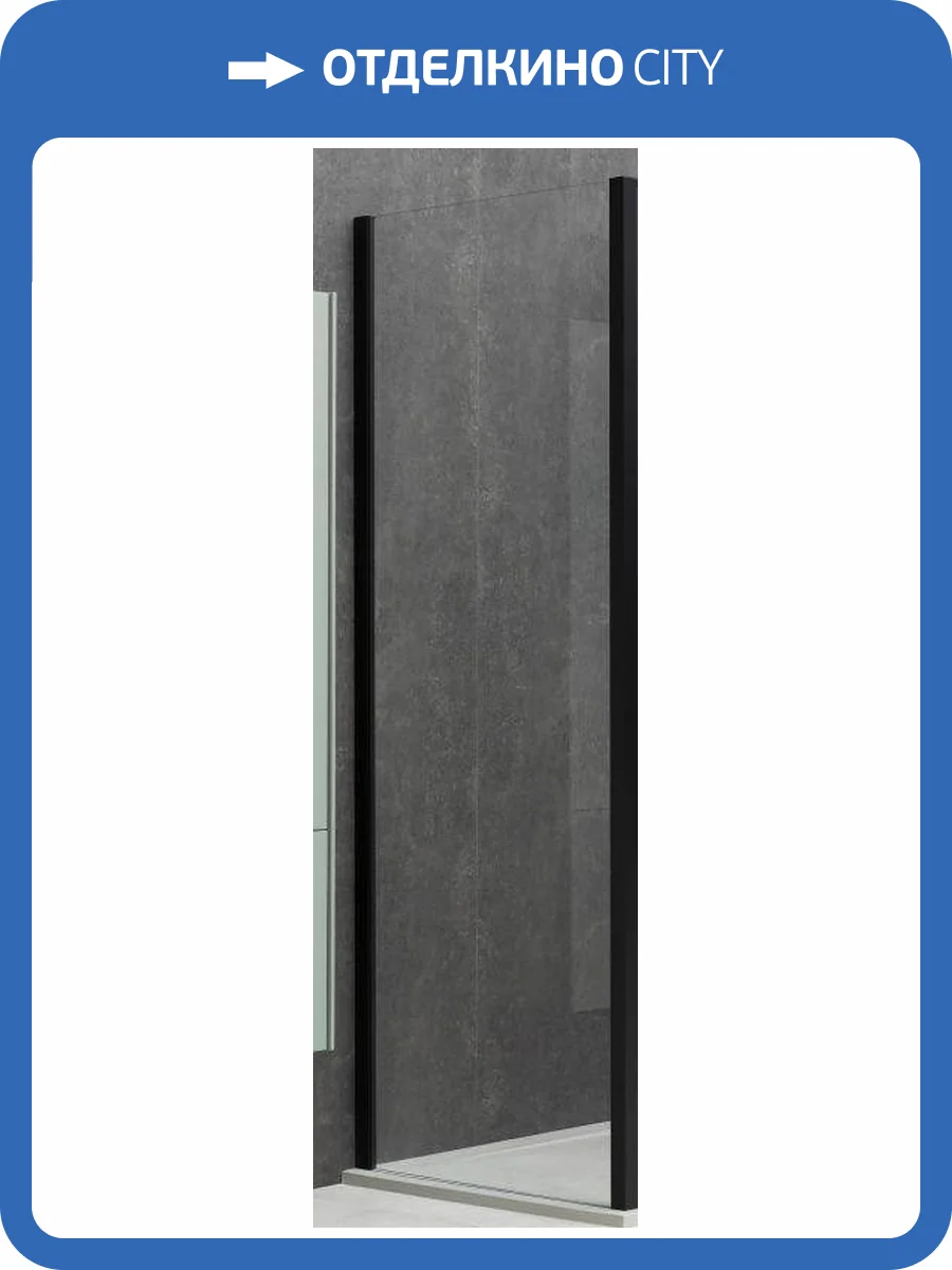 Боковая стенка Allen Brau Priority 3.31045.BBA профиль брашированный алюминий, 900x2000 фото 3