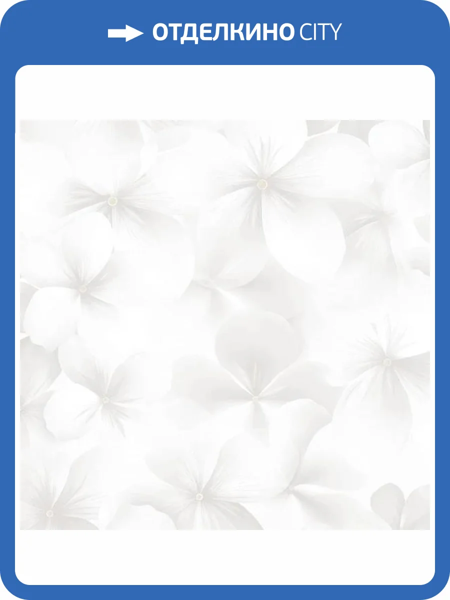 Обои Andrea Rossi Spectrum Boom 54483-1 фото 2