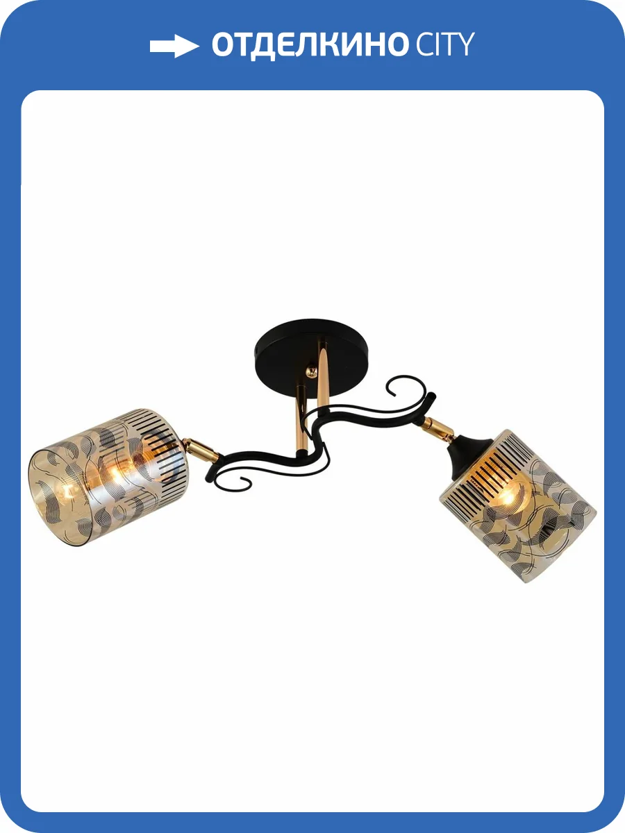 Потолочный светильник Reluce 11313-0.3-02 BK+FGD фото 6