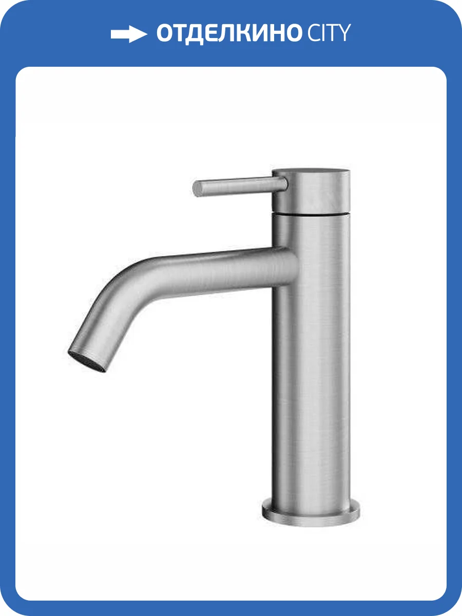 Смеситель для раковины Plumberia Selection Ixo XO0053CS фото 3