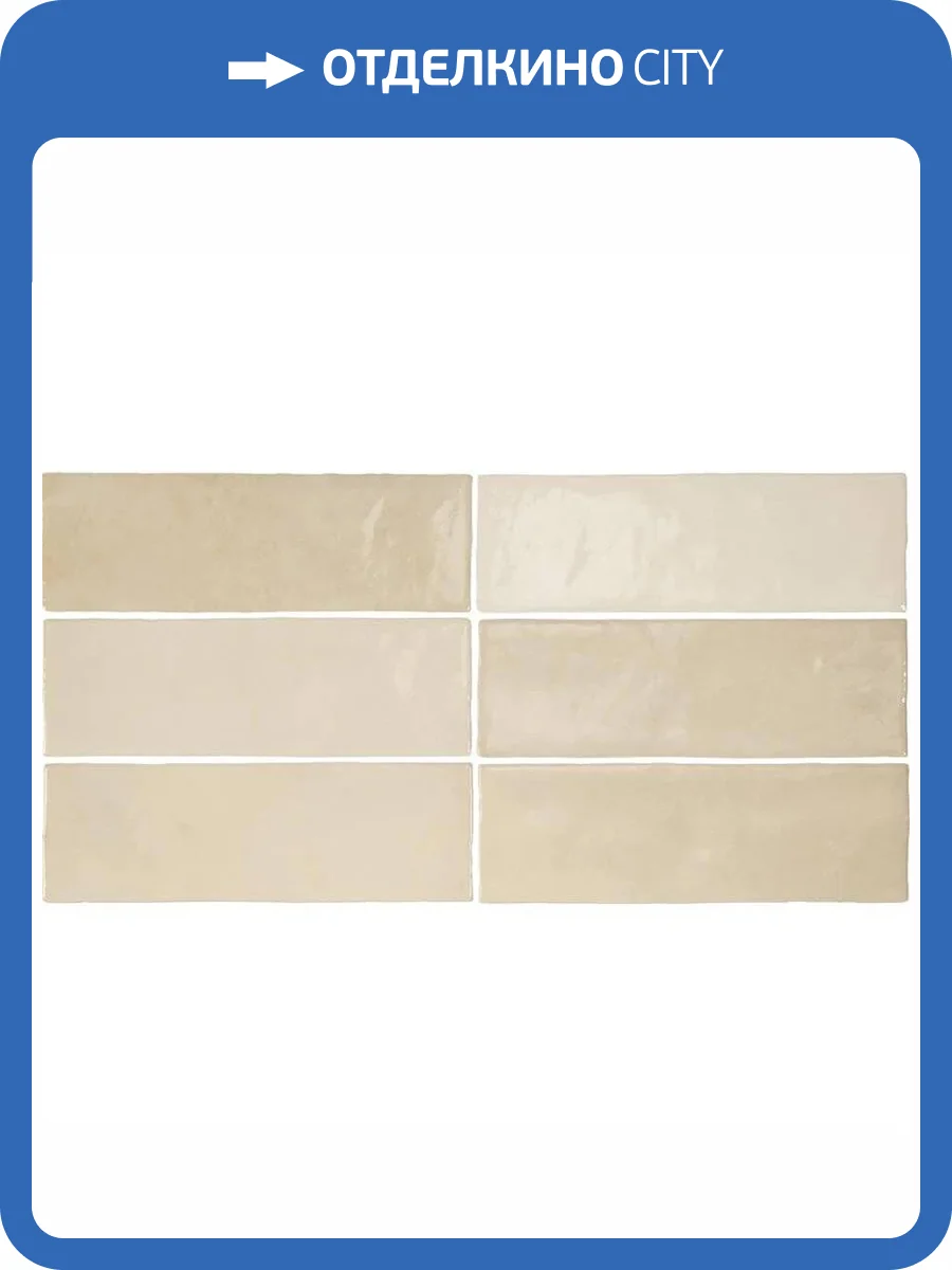 Керамическая плитка Equipe Artisan 24465 Ochre 6.5x20 фото 2