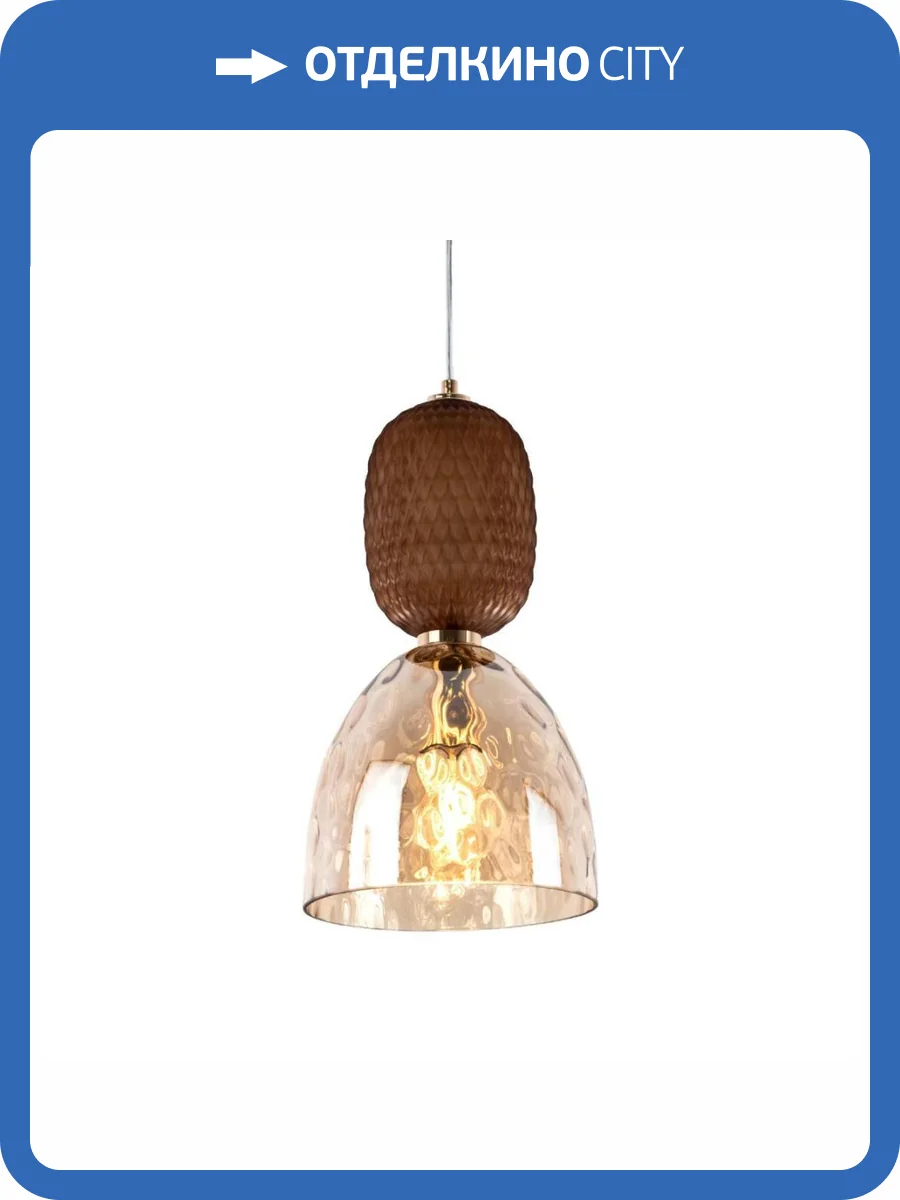 Подвесной светильник Modelux Modemodern MD.1963.1 фото 2