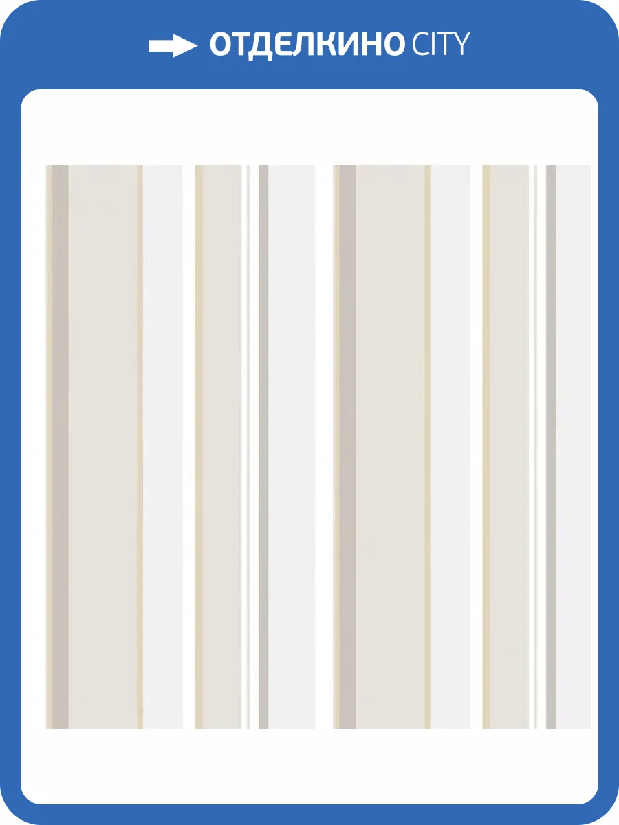 Обои Andrea Rossi Spectrum Boom 54481-4 фото 2