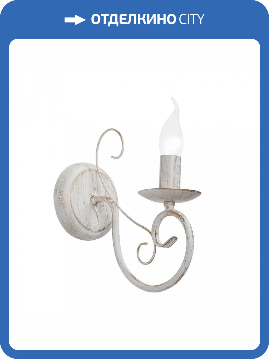 Бра Vitaluce V3807-0/1A фото 2