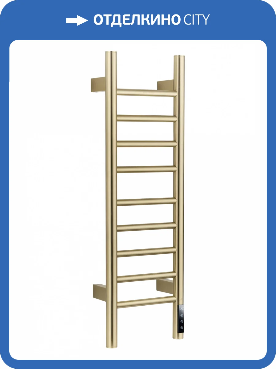 Полотенцесушитель электрический Wonzon & Woghand WW-AL4092-BG Брашированное золото фото 8
