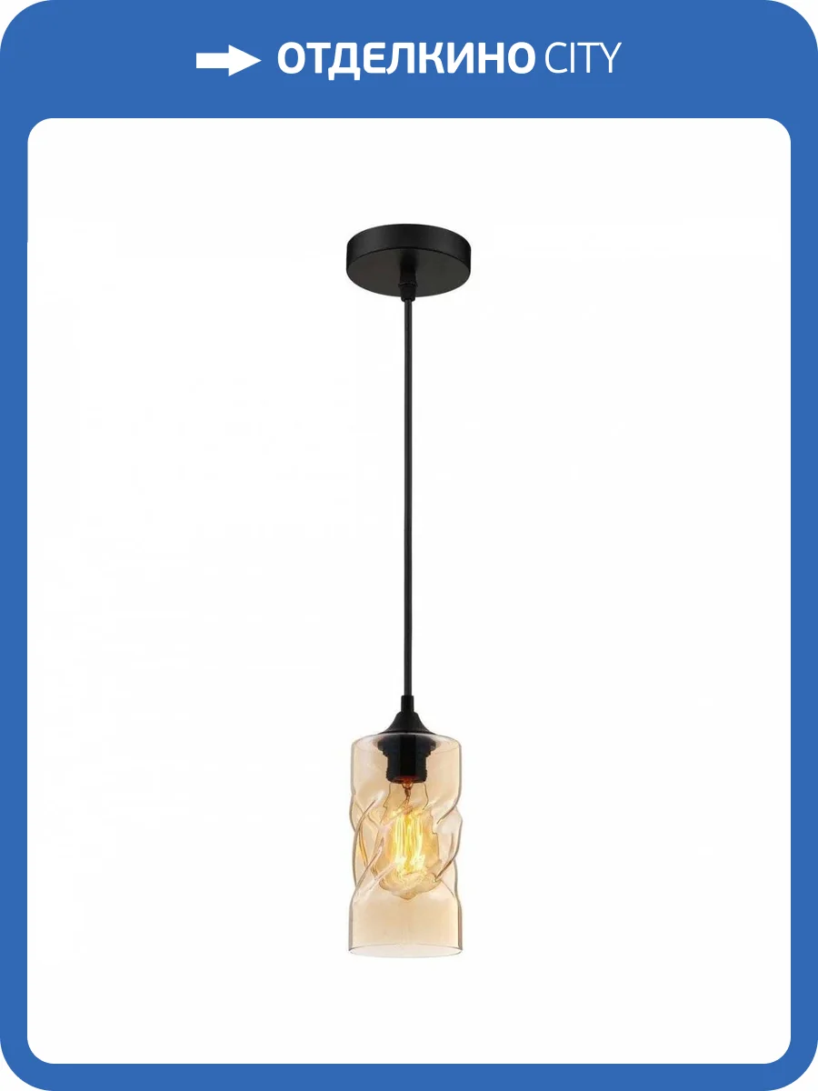 Подвесной светильник Velante 381-006-01 фото 2