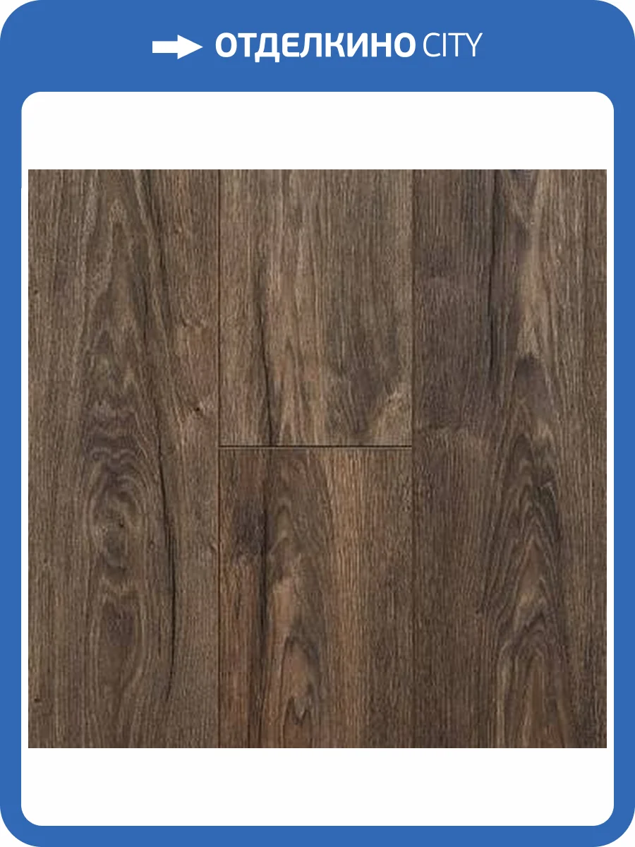 Ламинат Kastamonu Amber 10/33 4V FP1106 Дуб Неман 1380x193 фото 3