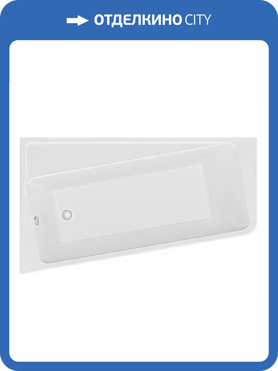 Акриловая ванна для комплекта Marka One Direct 01дир1710л 170x100 L фото 3