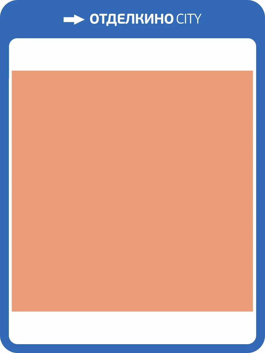 Обои флизелиновые Milassa Ambient AM7 007/2 фото 3