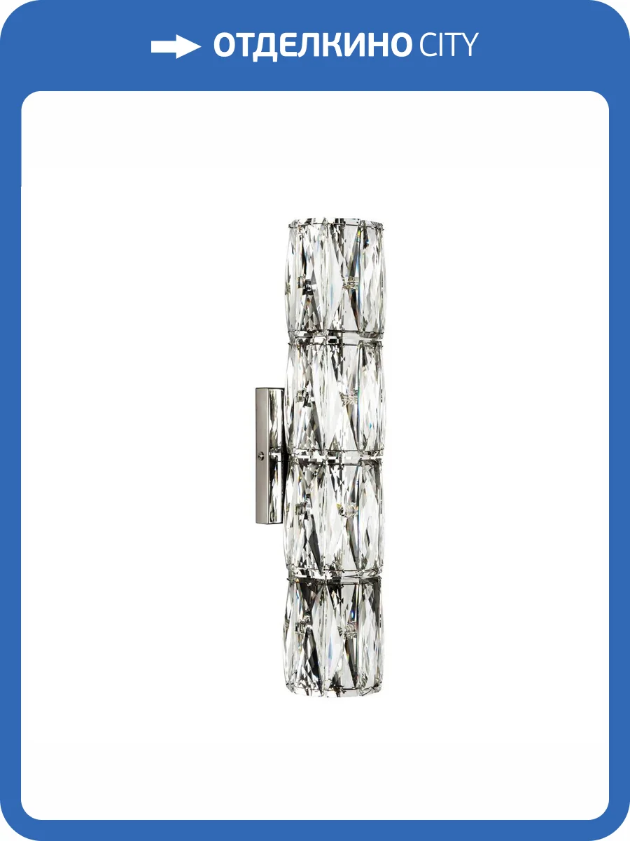 Настенный светильник Modelux ML.550.04 CR фото 7